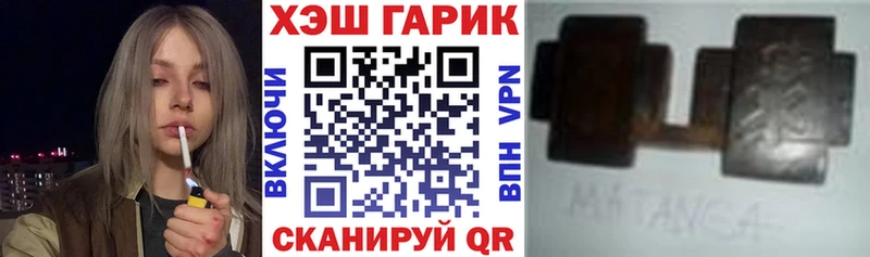Наркошоп купить COCAIN  Мефедрон  Амфетамин  Гашиш  СОЛЬ  Воткинск