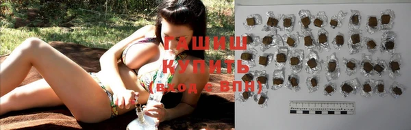 mdma Кукмор