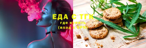 mdma Кукмор