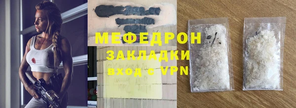 кокаин VHQ Кулебаки