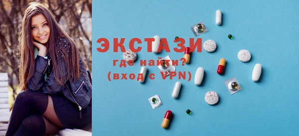крисы Куйбышев