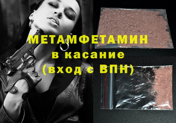 кокаин VHQ Кулебаки