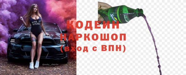 кокаин VHQ Кулебаки