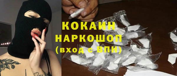 mdma Кукмор