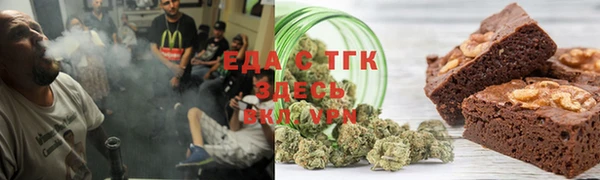крисы Куйбышев