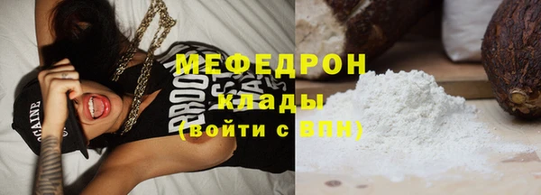 кокаин VHQ Кулебаки