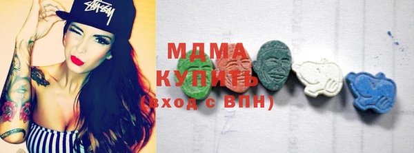 кокаин VHQ Кулебаки