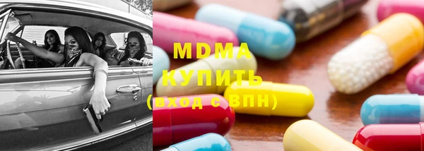 кокаин VHQ Кулебаки
