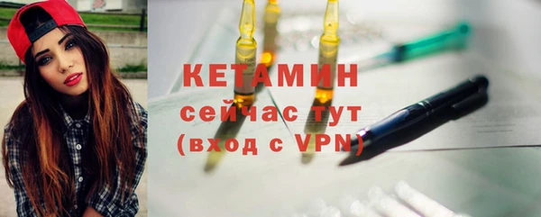 крисы Куйбышев
