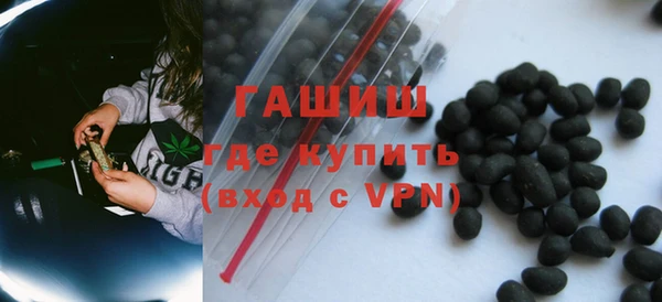 mdma Кукмор