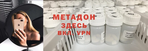 кокаин VHQ Кулебаки