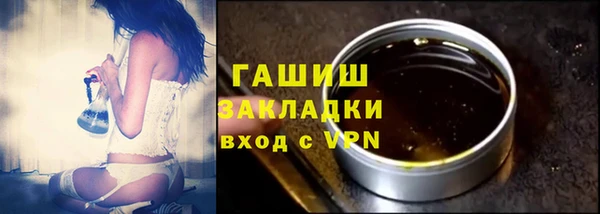 mdma Кукмор