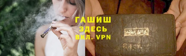 mdma Кукмор
