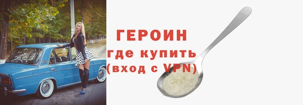 mdma Кукмор