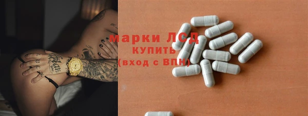 mdma Кукмор