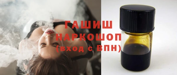 кокаин VHQ Кулебаки