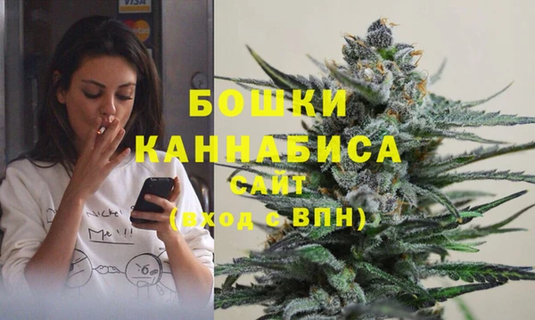 кокаин VHQ Кулебаки