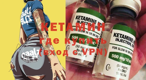 mdma Кукмор