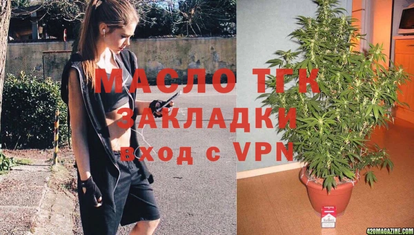 mdma Кукмор