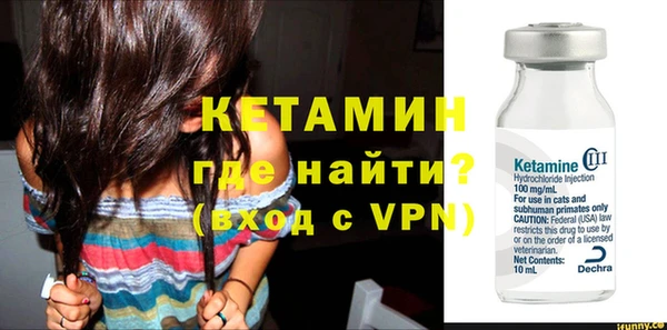 крисы Куйбышев