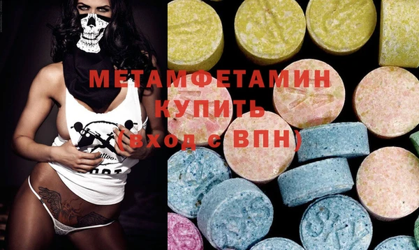 кокаин VHQ Кулебаки