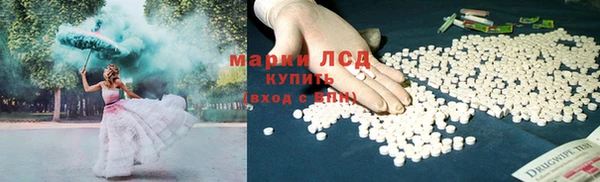 кокаин VHQ Кулебаки