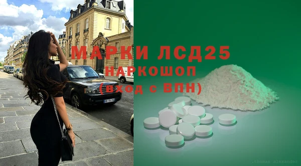 mdma Кукмор