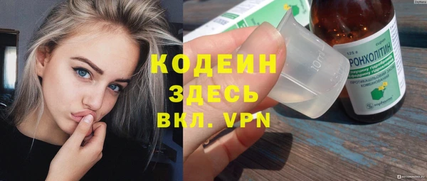 mdma Кукмор
