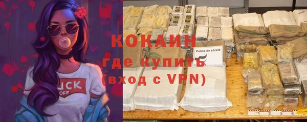 mdma Кукмор