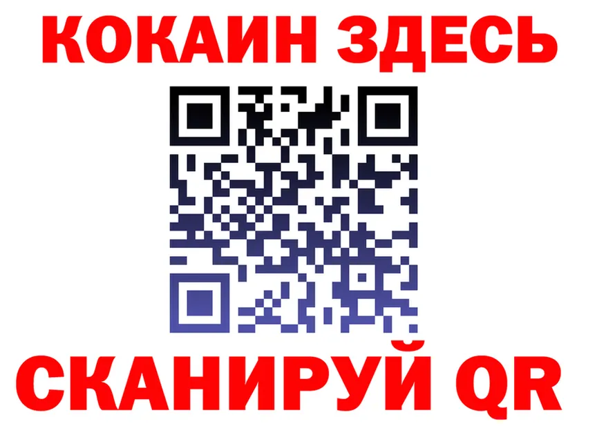 ЭКСТАЗИ Cube зеркало площадка MEGA Воткинск