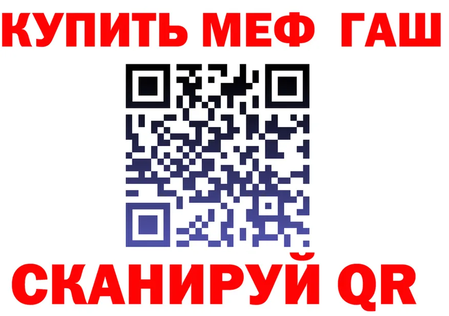 МЯУ-МЯУ VHQ зеркало shop KRAKEN Воткинск