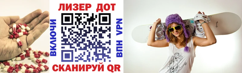 Купить где  Воткинск  ЛСД экстази ecstasy 